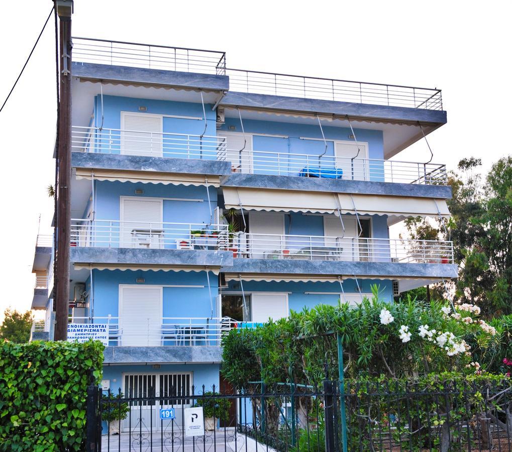 Athena Apartment アルテミダ エクステリア 写真